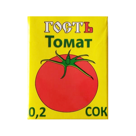 Сок Томатный 0,2 л./27 шт. ГОСТЬ 