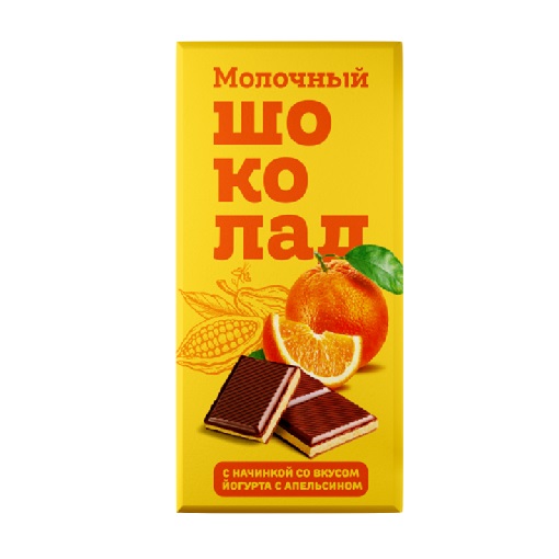 Молочный шоколад с начинкой со вкусом йогурта с апельсином 80 гр / 24шт Меренга КФ
