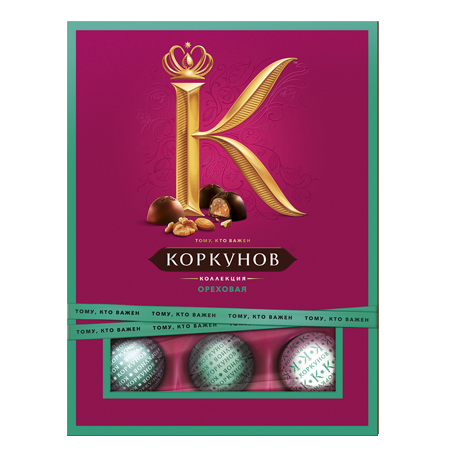 Конфеты Коркунов 110г/10 шт Ореховая коллекция 10218273