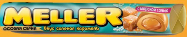 Конфета жевательная Меллер соленая карамель 38 гр/8бл*24ш 8253969