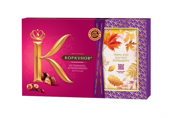 Конфеты Коркунов Коллекция молочный/темный 165г/10шт
