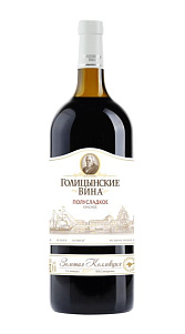 Вино ординарное Голицынские вина красное п/сл 1,5л 10-12% 1/6