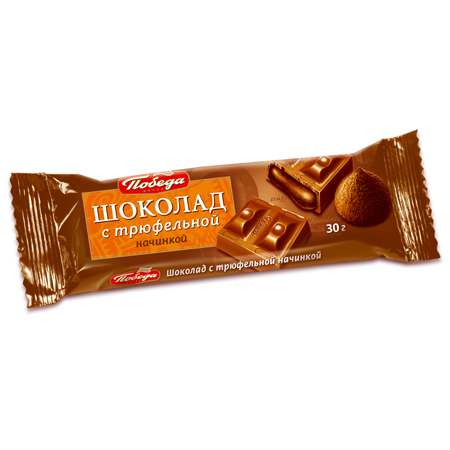 Шоколад Молочный с шоколадно-трюфельной начинкой  30г 16шт/11бл  Победа КФ