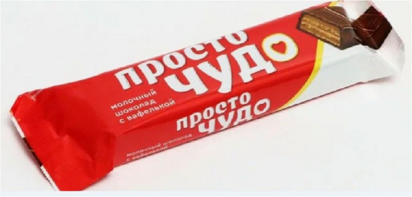 Шок.батончик Просто Чудо 40г/14шт Славянка