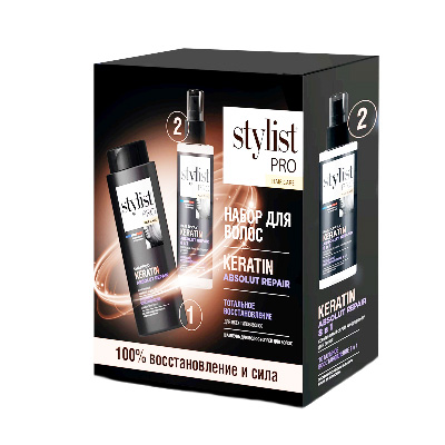 Набор жен STYLIST PRO №70 шамп+кондиционер /10