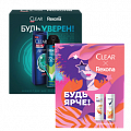Косметические наборы